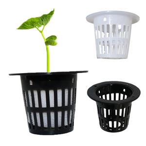 Searea net pot dikim Mesh bardak pot topraksız yetiştirme sistemi için 50*38.5*50mm - Product Image 1