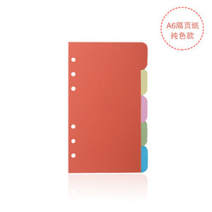 2024 A5 A6 Loose-leaf <strong>Index</strong> <strong>Paper</strong> Journal Agenda Planner <strong>Notebook</strong> Hot Sale 6-Hole School Supplies Customization
