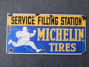 PRATTS MOTOR OIL Enamel Sign Board, Decorative Board, Signpost Vintage Enameled Signs - Product Image 6