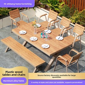 Hiện đại sang trọng nhôm gỗ bàn ghế thiết lập cho nhà hàng ngoài trời không gian nhỏ ban công sân terraces bền Tính năng - Product Image 2