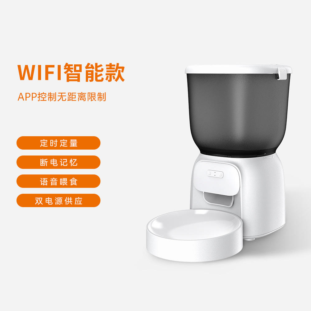 DU-F07V (รุ่นวิดีโอ)