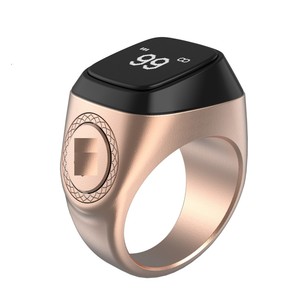 M02 Smart per anello Bluetooth contenitore di ricarica materiale metallico con Display digitale funzione di telecomando senza batteria - Product Image 4