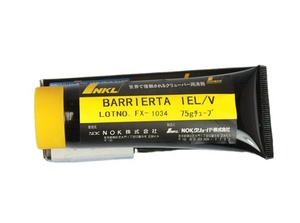 Prezzo all'ingrosso della fabbrica e di alta qualità KLUBER IELV KXF05PLAA00 75g per songxia macchine - Product Image 4