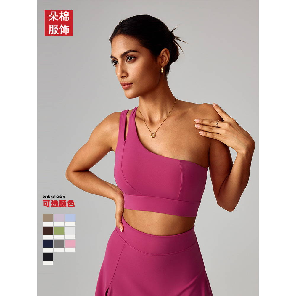 สีม่วงไลแลค