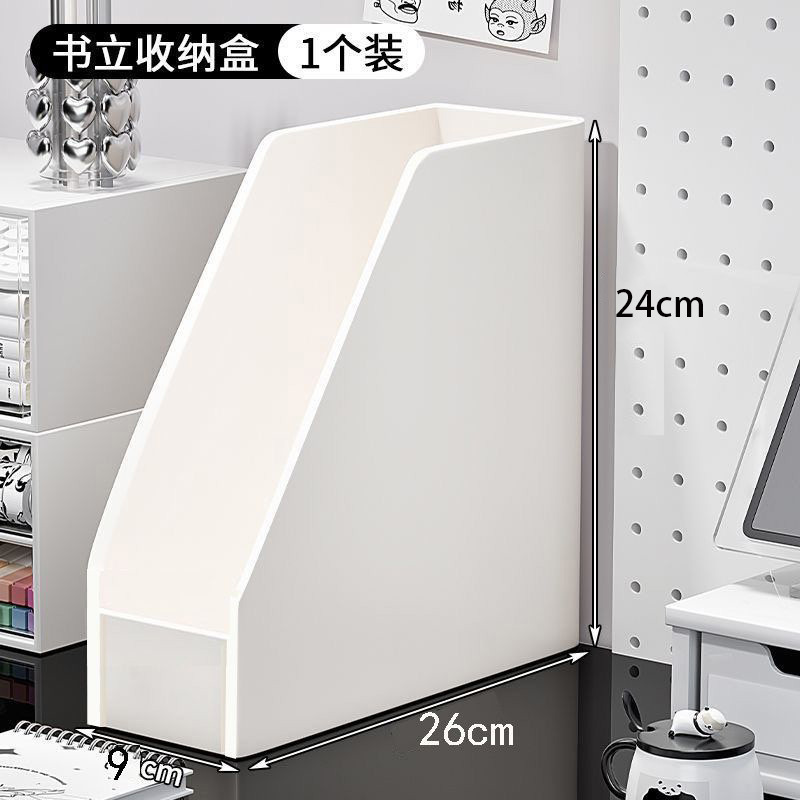 Minimalist bookend (single)