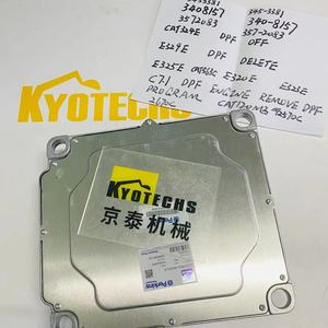 E325E CAT563C E320E E323E C7.1 DPF программа удаления двигателя DPF ECU CAT120AM CAT120M2 CAT2570C 2670C