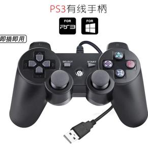 1x kabelgebundener kabelgebundener Controller Gamepad Joystick für PS3 Joypad 3 - Product Image 6