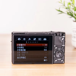 กล้องวิดีโอดิจิตอล Sony IV DSC-RX100 4K HD ของแท้มือสอง - Product Image 3