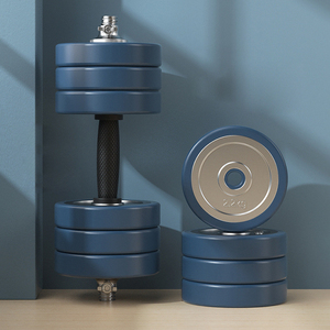 Có Thể Điều Chỉnh Thiết Bị Tập Thể Dục Sức Mạnh Đào Tạo Miễn Phí Trọng Lượng-Tập Thể Dục Trọng Lượng Nâng Tạ Và Quả Tạ Đặt - Product Image 3