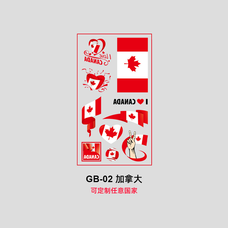 Gb-02 Canada-68x12cm