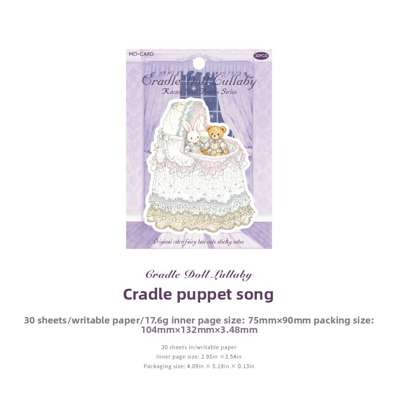 F Cradle Doll Melody - Purple