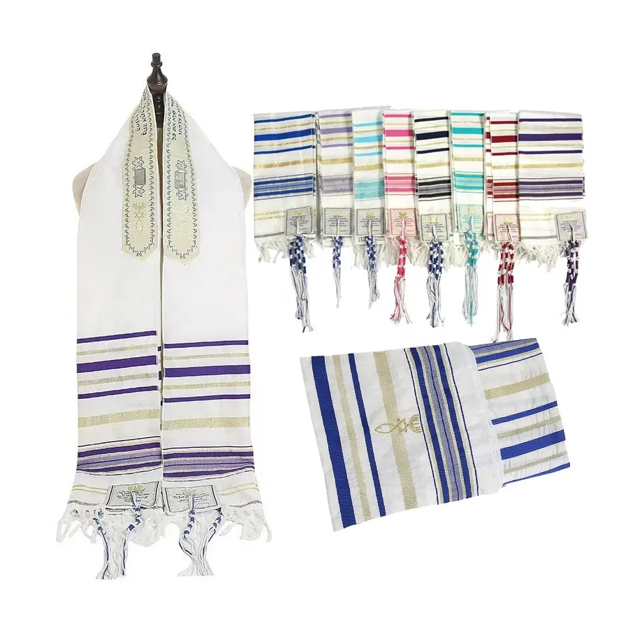 Мессианская молитвенная шаль