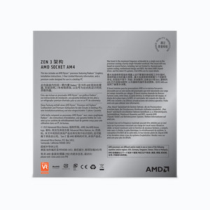AMD für Ry Zen 5 5600GT Boxed CPU Prozessor mit Vega Core Display 7Nm AM4 für Computer & Server Verwendete Athon PC CPU - Product Image 1