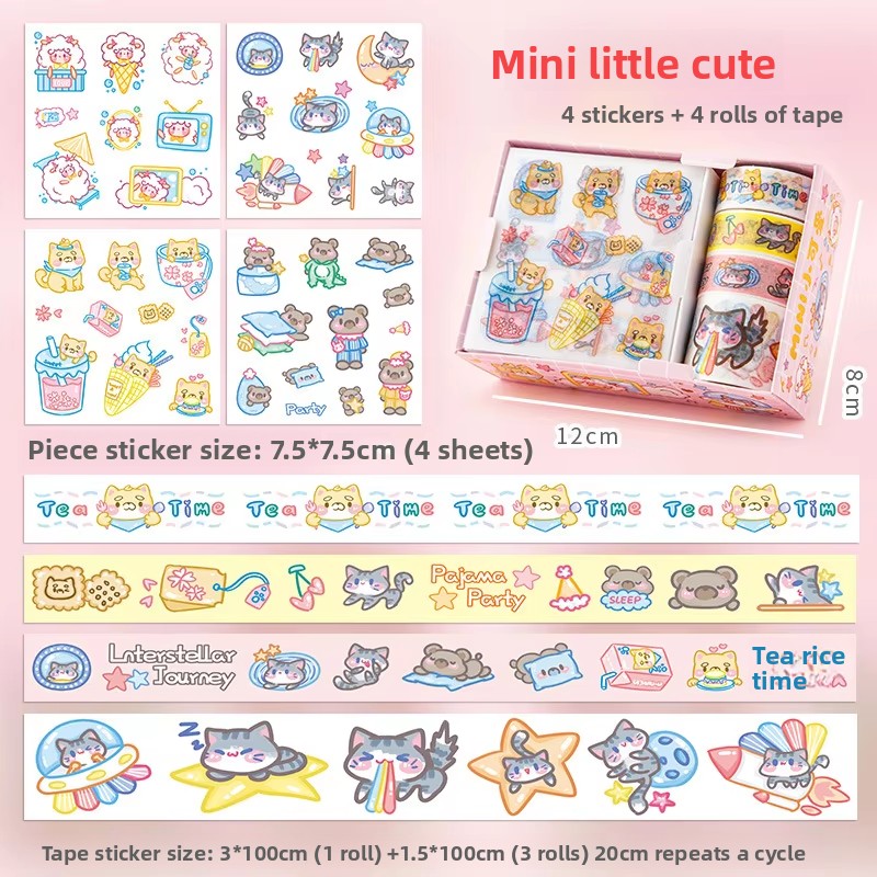 G MINI Cutie (4 pegatinas + 4 rollos de cinta)
