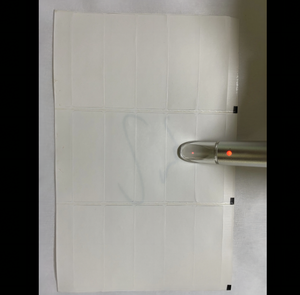 安全墨水红外激发墨水丝网印刷防伪标记黄色红外隐形墨水 - Product Image 3