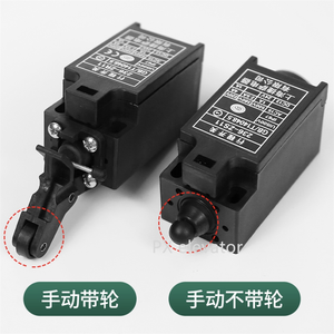 Piezas de puerta de ascensor Shanghai Buffer interruptor de viaje <span class=keywords><strong>236</strong></span>-ZR11 <span class=keywords><strong>236</strong></span>-<span class=keywords><strong>ZS11</strong></span> TR11 interruptor de ascensor - Product Image 3