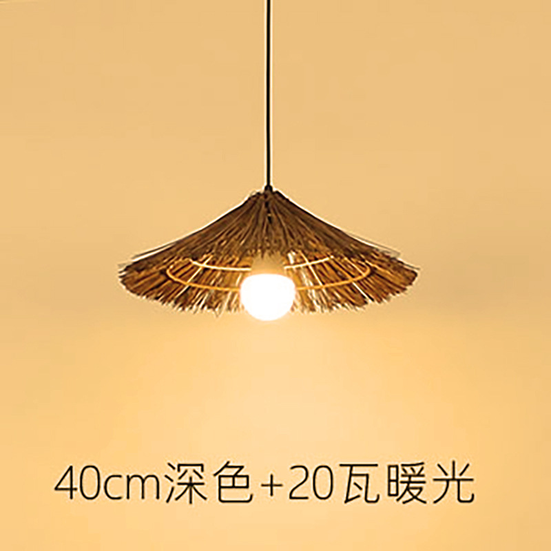 40 cm de couleur foncée + 20 watts de lumière chaude