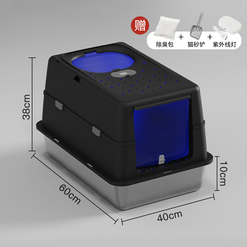 Black small sterilized stainless steel