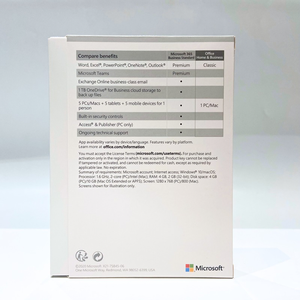 Enlace de software para Customer6 - Product Image 2