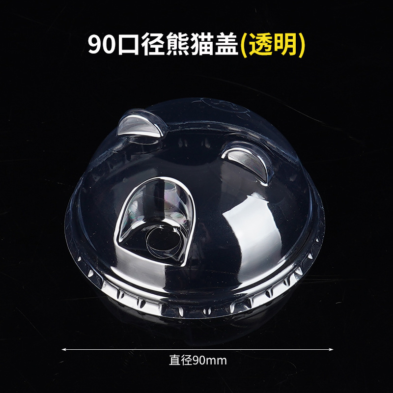 Couverture Panda 90