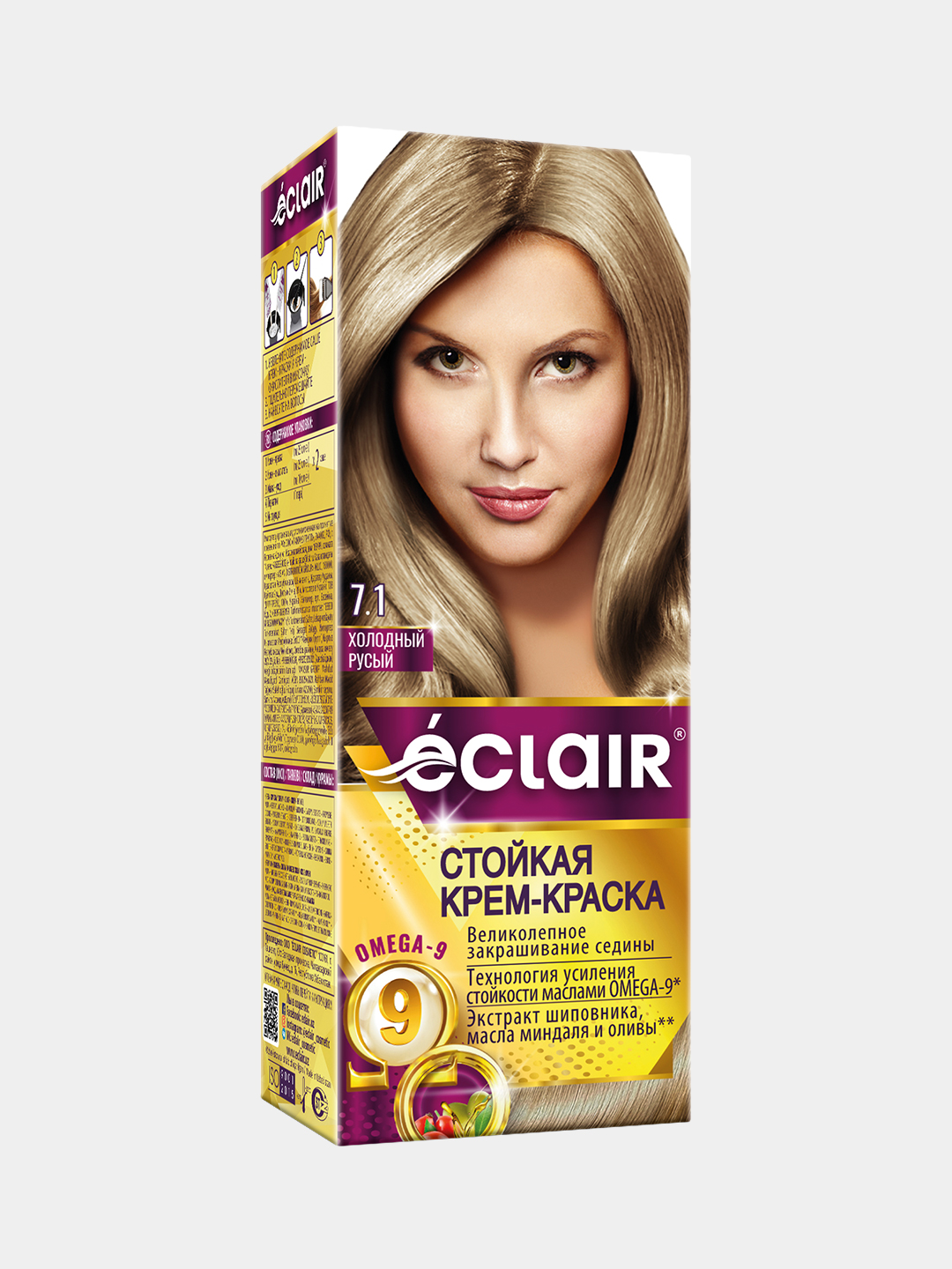 Cendre blonde