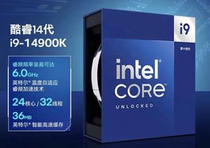<strong>Hot</strong> <strong>Sell</strong> Core Processor I9 14900k <strong>CPU</strong> FCLGA1700 Socket 20 Core Gaming <strong>Cpu</strong> <strong>I7</strong> Processors (14th Gen) - Product Image 3
