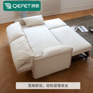 Foshan mobilya fabrika Modern püsküllü kumaş katlanır kanepe Cum yatak toptan uzatılabilir otel oturma odası için Futon kanepe çekin - Product Image 3