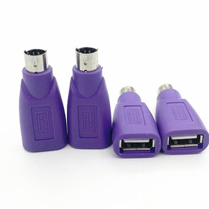 紫色USB PS2迷你DIN 6Pin连接器USB母插孔至PS2鼠标键盘公插头转换器电脑USB适配器 - Product Image 2