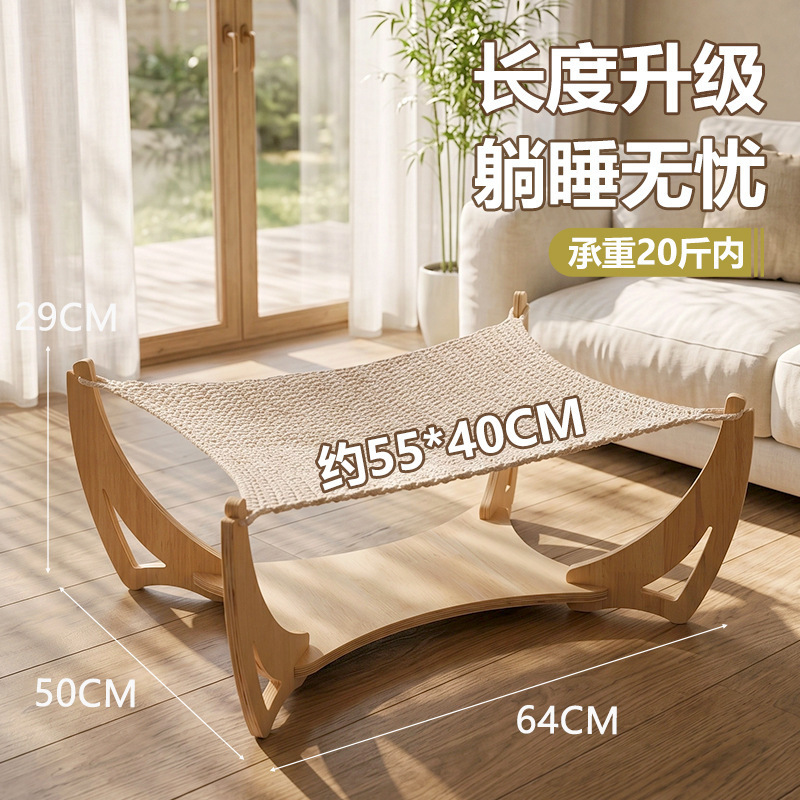 Dimensions de la boîte : 30*30*10 cm ; poids : 1,75 kg