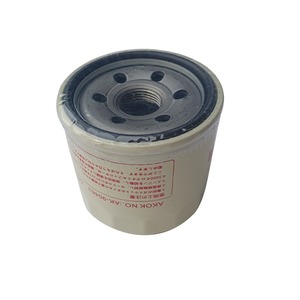 马自达CX-3 CX-5 <span class=keywords><strong>B6Y114302</strong></span>汽车机油滤清器15400-PJ7-015 PE01-14-302B B6Y1-14-302A PE01-14-302A PE01-14-302 B6Y1-14-302