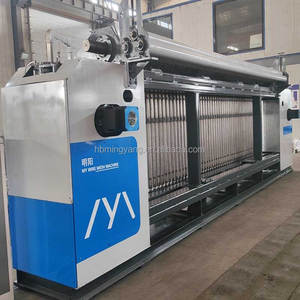 CNC габионная корзина производственная линия габионная проволочная сетка ткацкая машина - Product Image 6