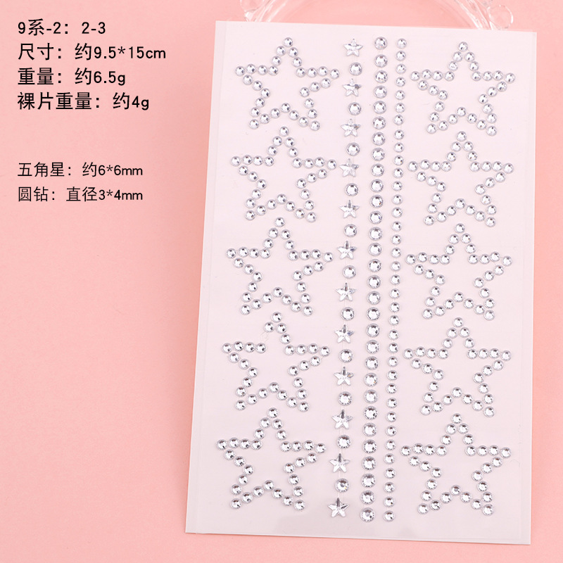 hollow star drill