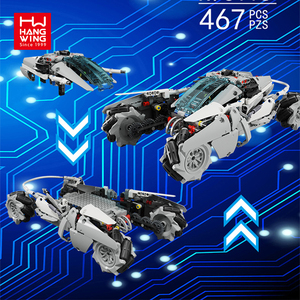 470 шт., 2,4 г - Product Image 2