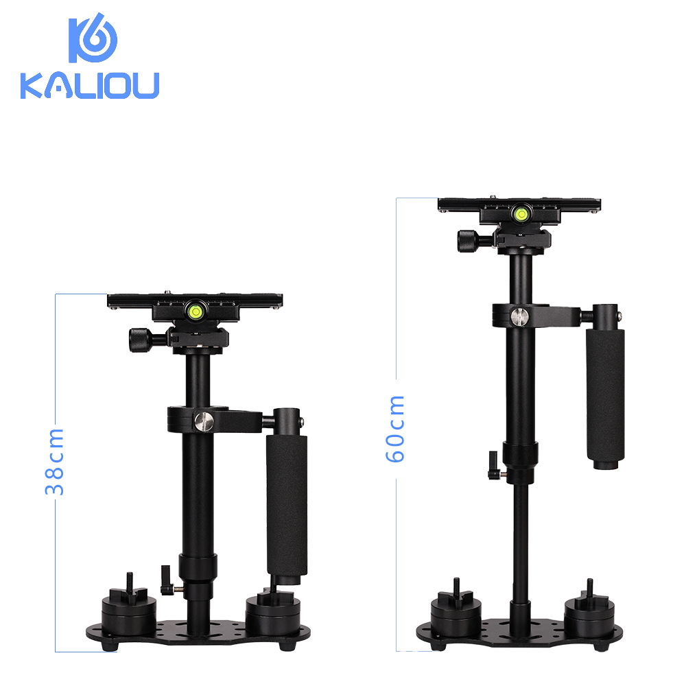 S60 stabilizer