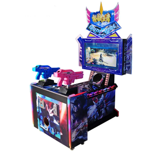 七彩趣味新款热销儿童游戏机室内娱乐厅拱廊投币游戏机 - Product Image 4