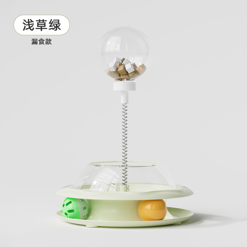 Leak ball out turntable-milk green