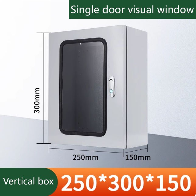 250*300*150