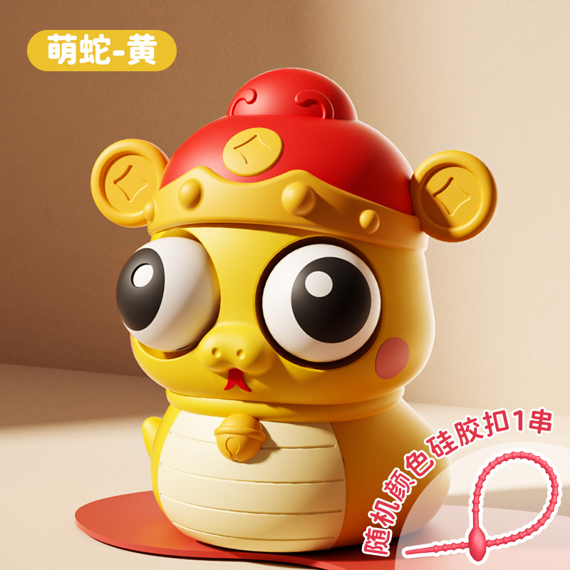 Eye-popping fugui snake-yellow-silicone buckle