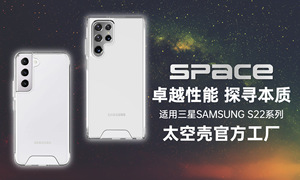 三星S23 2023透明水晶软TPU手机壳加三星S23 Ultra防摔设计外壳 - Product Image 6