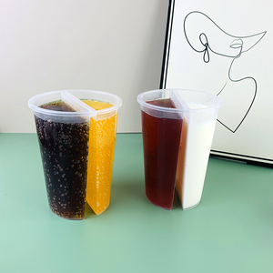 無料サンプルお気に入りの夏のクールなドリンククリアツインプラスチックパーティーカップ