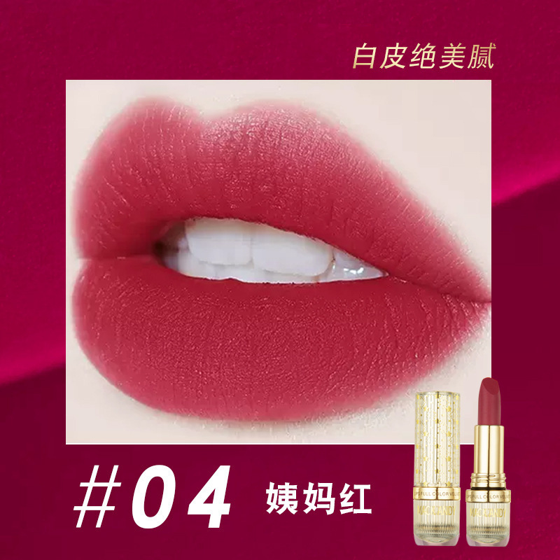 MK599-04 # tante Rouge