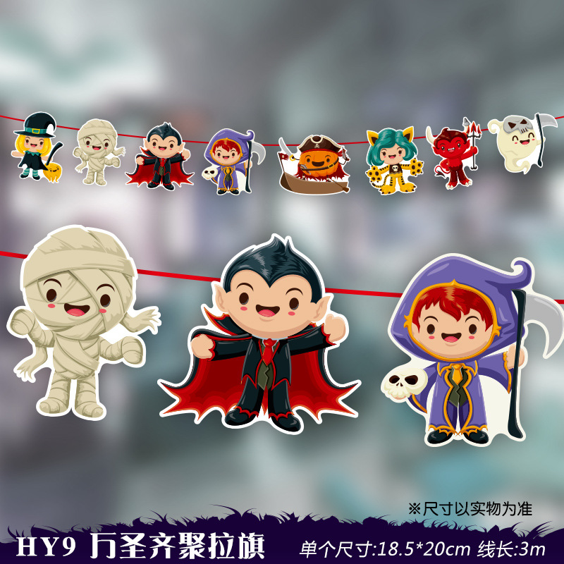 Hy 90000 san ziju la drapeau