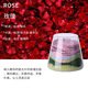 Rose de jardin