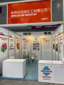 二氧化钛金红石R980 (p.w.6) TIO2混合材料工业制造 - Product Image 6