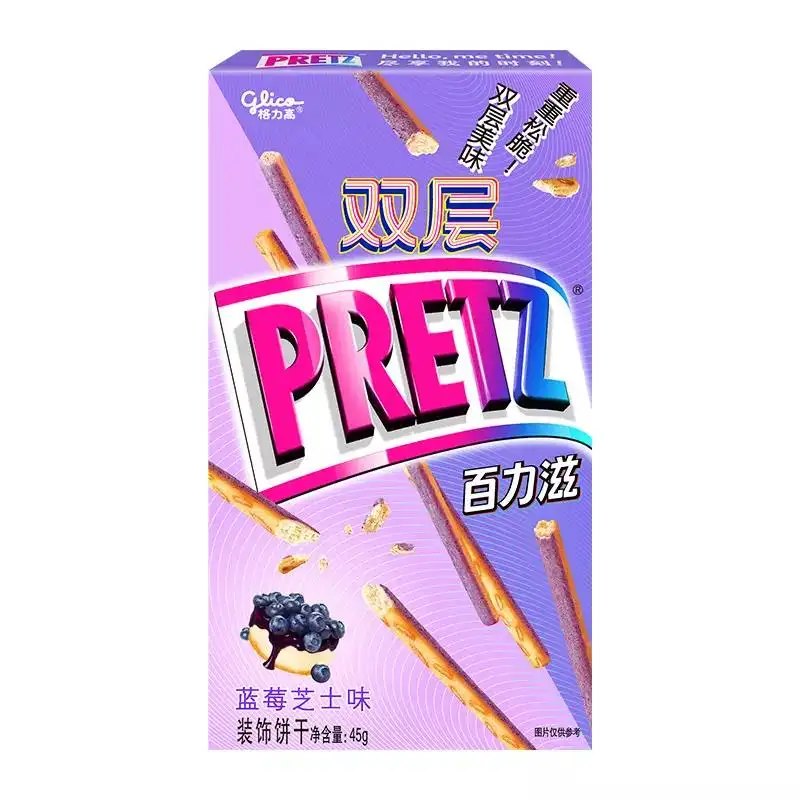 Galleta de Gao PRETZ hecha en China, 45 gramos, oferta