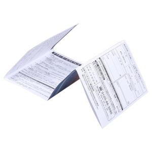 折叠传单目录印刷定制宣传册传单胶印纸手册说明价格便宜 - Product Image 1