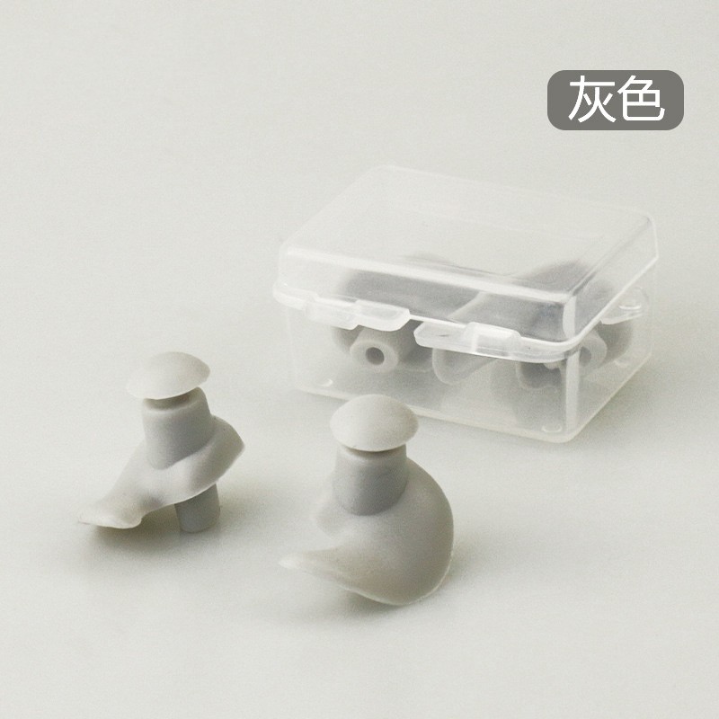 Gray transparent box