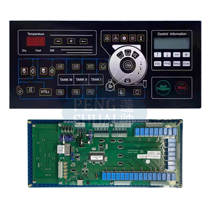 KH200A KH218A контроллер платы для компьютера для промывки воды Заводская промышленная автоматическая машина для химчистки деталей - Product Image 1