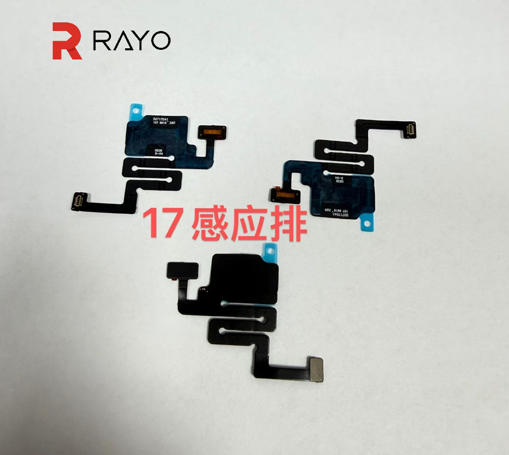 for iPhone 17