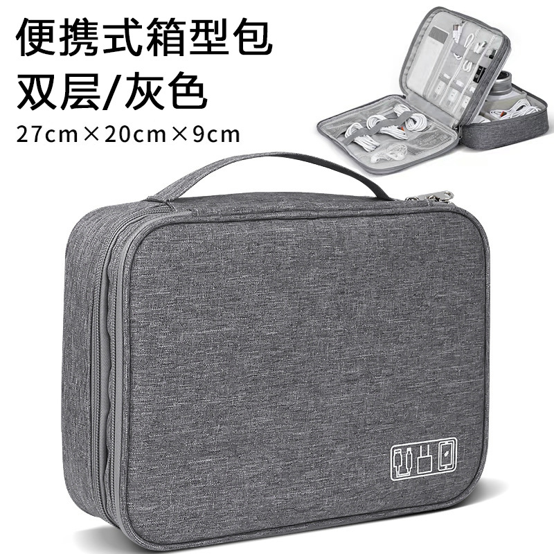 Paquet de données gris à trois couches A-61